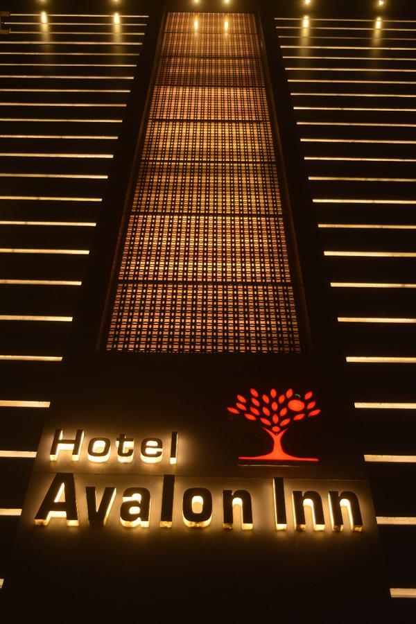 Hotel Avalon Inn Ambikapur Exterior photo